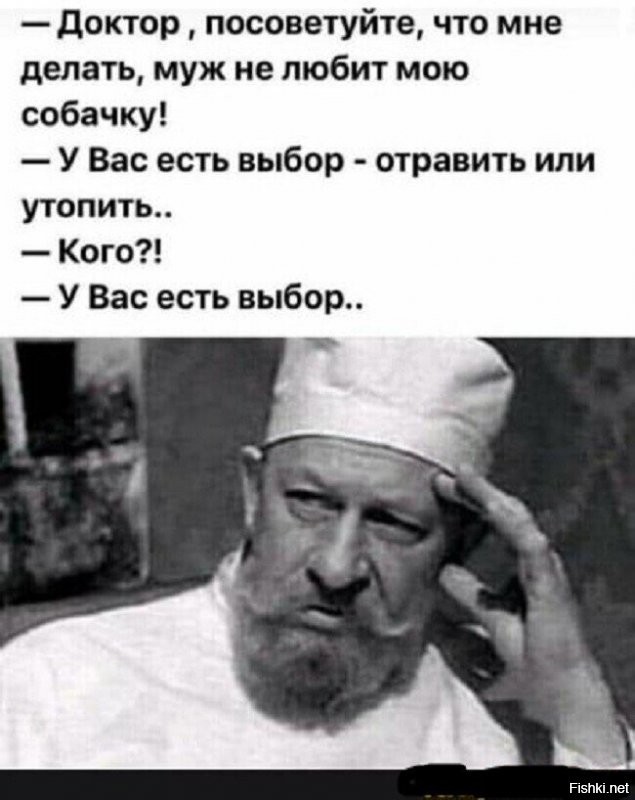 Солянка от 21.10.2021
