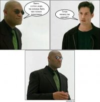 Трейлер фильма "Вечные" (2021)