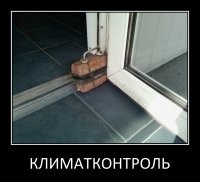 то не просто кирпич