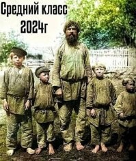 Сколько денег нужно для жизни в России?