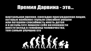 Москвичка намеренно заразила семью ковидом, чтобы переболеть им "в легкой форме"