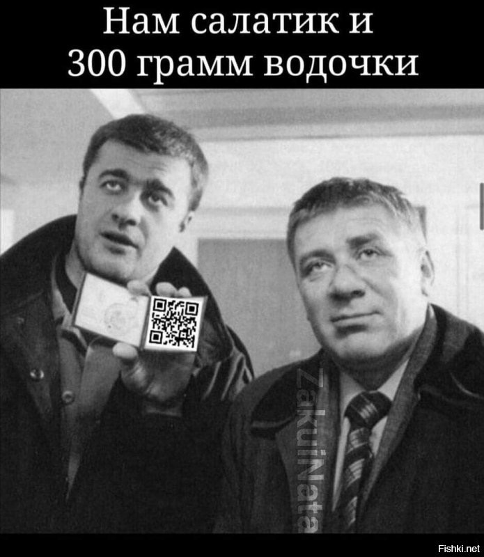 Добрый день,дамы и господа