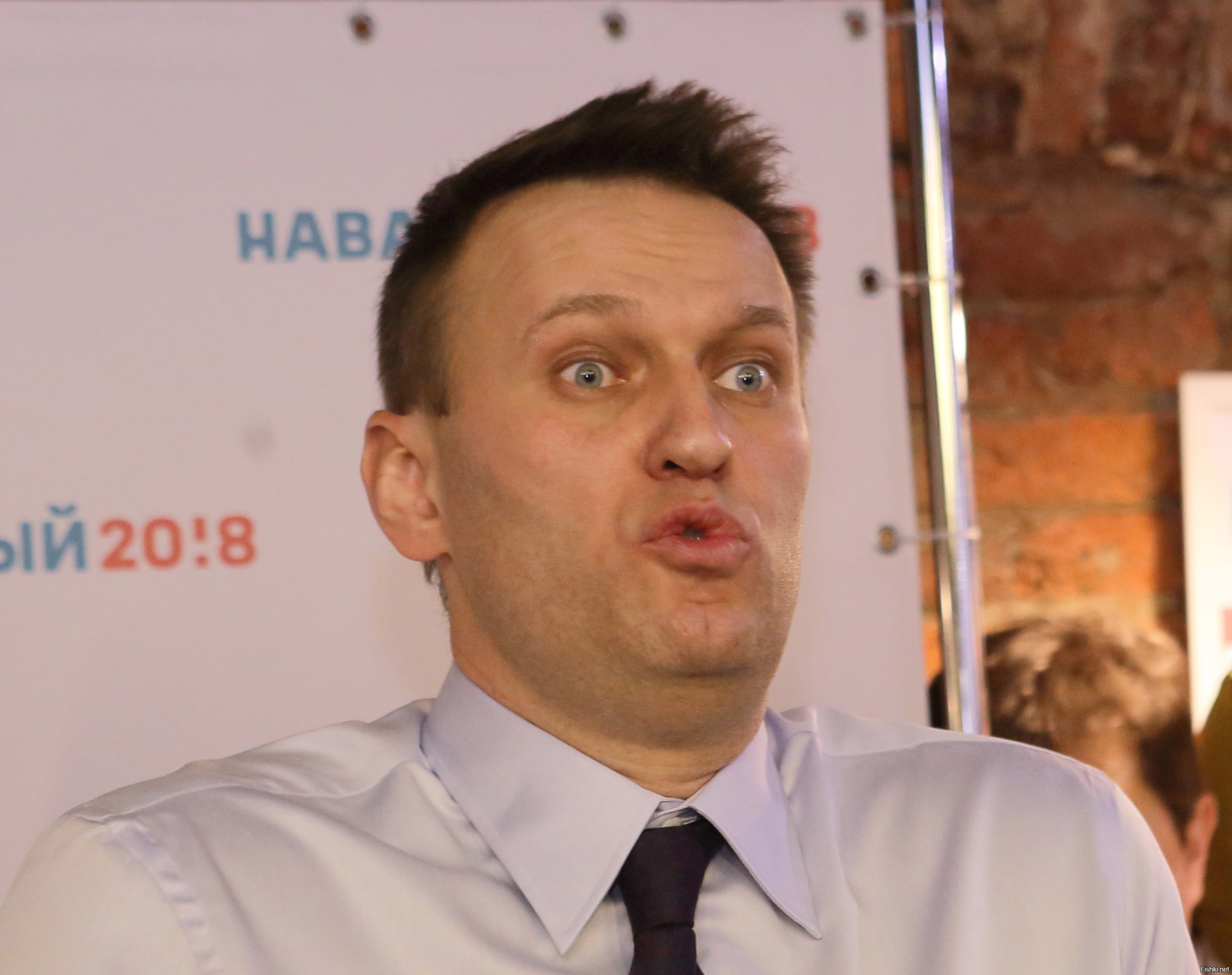 Навального назначили
