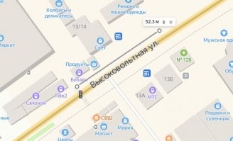 Для кого пешеходный переход делали? Да еще со светофором..