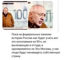 Я лично на дно не опускалась. За себя говорите, а не за всё человечество, и не будете выглядеть смешно.