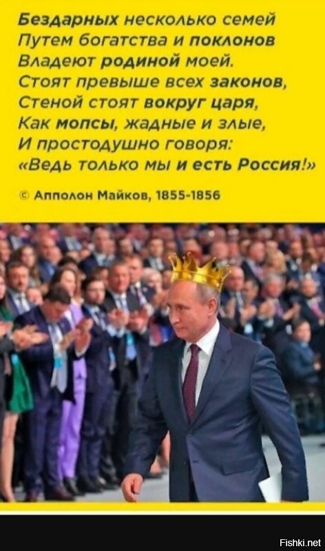 Трудовой беспредел: почти три миллиона россиян оказались без работы