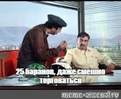Смешные комментарии из&nbsp;социальных сетей-9