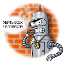 Пёс спас хозяина от нападения пылесоса