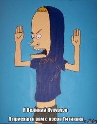 "Батарейки разрядились?": пользователи Сети гадают, что приключилось с президентом США