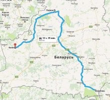 Ехать из Парижа в Дублин, и не заехать в Бобруйск? Это вообще законно?