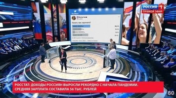 Чего врети...Деньгов нет...