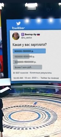 Чего врети...Деньгов нет...