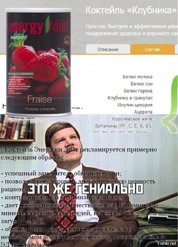 А Вы интересовались или репост ради лайков???