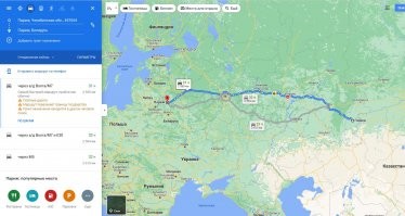 из Парижа в..Париж через Москву