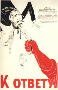 Феликс уже не тот, но боевой пост таки не бросает.
(ржет)