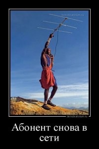 22 инструмента ну очень специального назначения