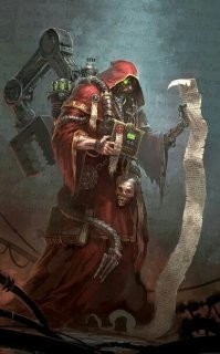 "Техножрец бинарным кодом заклинает дух машины"