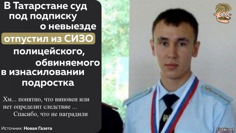 В Петербурге задержан полицейский, ограбивший аптеку