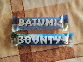 помощь уже спешит