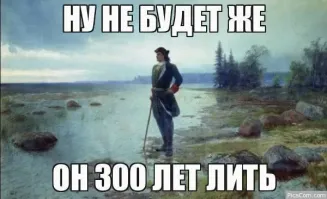 Петербург еще во власти осеннего шторма, а ему уже обещают зимние осадки