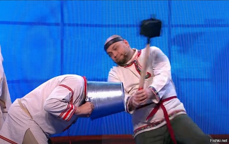 Надо обнулиться?