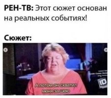 Смешные и познавательные картинки