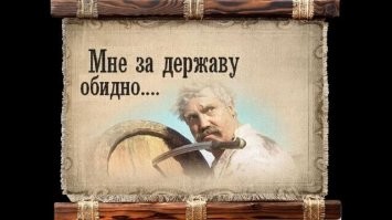 Вот почему так - дура она, а стыдно мне? 
Как ТАКОЕ может вещать на первом канале, ведь первый канал - это лицо и рупор страны. Как по-вашему может ли лицо страны пукать вагиной или лечить насморк сексом?!