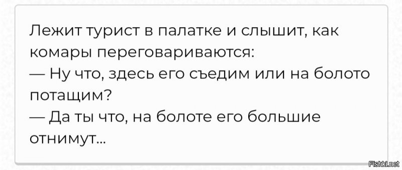Солянка от 23.10.2021