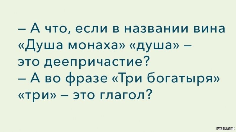 Солянка от 23.10.2021