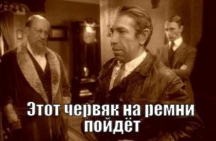 Эту громадину из джунглей пришлось вытаскивать с помощью специальной техники