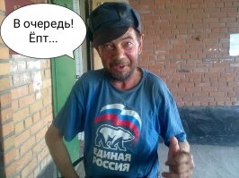 Ааааххххааааахххааа :)))))))