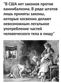 Пользователи сети делятся вещами, которые их жутко раздражают