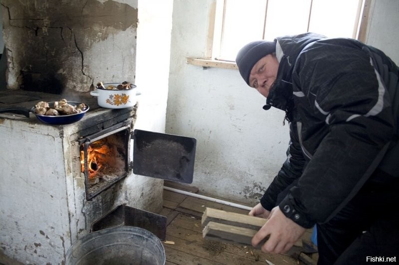 Доброй всем
