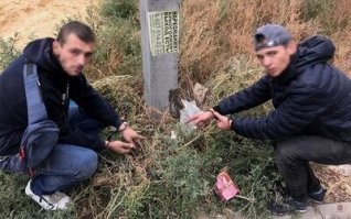 Атрейдесы добывают спайс.