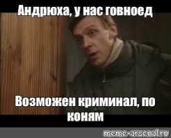 25 переоцененных телесериалов, к которым люди относятся как к шедеврам