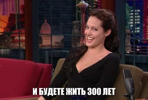 Солянка от 23.10.2021