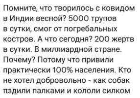 Все правильно сделали!