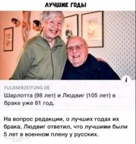 Смешные и познавательные картинки