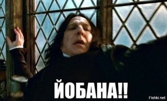 Авария дня. Полет "гонщика" в Москве