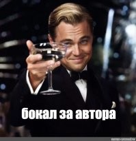 Не забудьте сохраниться: пост о контрацепции