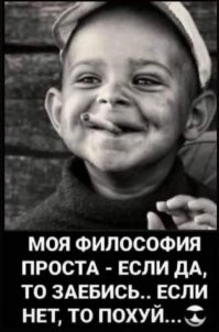 Минтранс предложил поднять цены на проезд по платным трассам в два раза