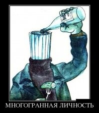 10 самых популярных поводов выпить в СССР