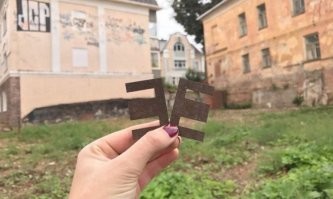 через 100 лет: что это за штука?
ответ: это сюрикен, древнее оружие ниндзя