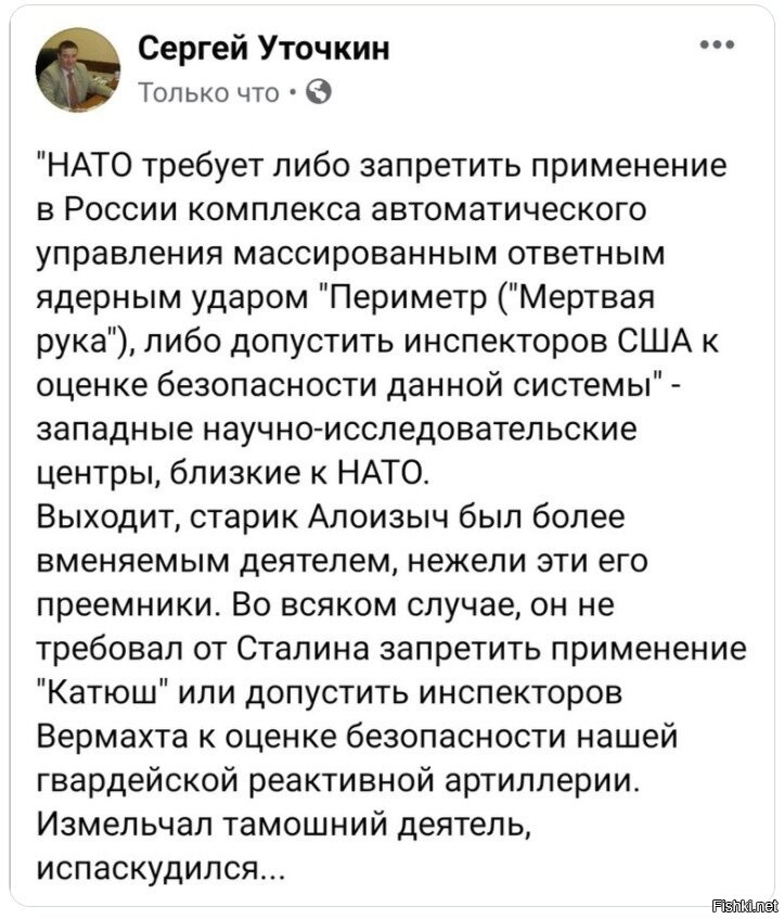 Хуцпа что это такое. Хуцпа что это такое простыми словами.