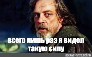 Смешные комментарии из&nbsp;социальных сетей-10