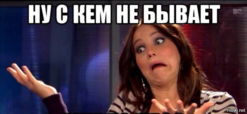 Солянка от 24.10.2021