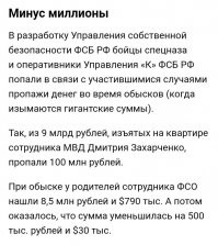 Вот это вообще писдец!
.