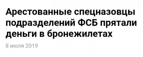 Вот это вообще писдец!
.