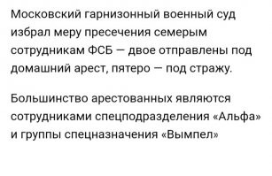 Вот это вообще писдец!
.