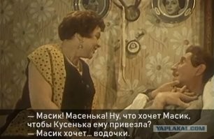 Смешные комментарии из&nbsp;социальных сетей-10